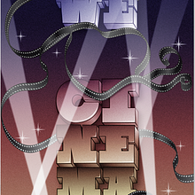 WeLoveCinema. Design, and Traditional illustration project by Sergio Rodríguez - 05.06.2010