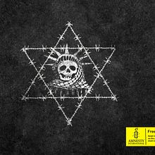 Freedom for Palestine. Traditional illustration project by pandorco - 06.09.2010