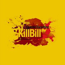 Carteles de cine. Un proyecto de Diseño, Ilustración tradicional, Cine, vídeo y televisión de Miguel Ángel Ramos Gómez - 16.06.2010