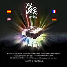 Floover Flooring. Design, and Advertising project by Helena Bedia Burgos - 07.08.2010