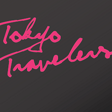 Tokyo Travelers (Web). Un proyecto de Diseño, Programación e Informática de misaf - 19.07.2010