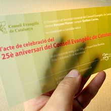 Papelería Global Evento: 25 aniversari CEC. Design, and Advertising project by Nadie Diseña - 07.27.2010