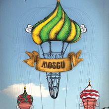 moscu. Traditional illustration project by Karina Mosqueda - 11.10.2010