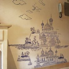 Mural Pared. Traditional illustration project by Eva Vázquez - 10.10.2010