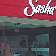Sasha.  project by Pablo Fontana - 12.19.2010