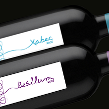 Malondro Wines. Design, e Publicidade projeto de clara_roma - 17.01.2011