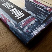 Tópica. Un proyecto de Diseño de Máximo Sánchez Luna - 19.01.2011