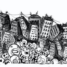 Bienal OFF. Design, and Traditional illustration project by IFARA MELIAN ASENSIO - 02.13.2011