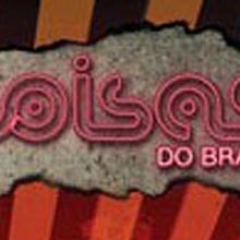 Revista Coisas Do Brasil. Design project by Carlos Casado - 03.15.2011