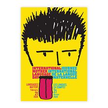 Cartel, Dia internacional de la lengua materna. Design, and Traditional illustration project by Oscar Armando Carballido Perdomo - 03.21.2011