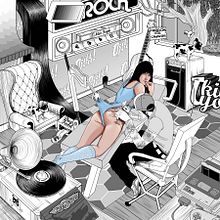 MI FUTURO ESTUDIO. Traditional illustration, and Advertising project by David García - 03.24.2011