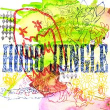 Ilustración. HOBO JUNGLE. Un progetto di Design e Illustrazione tradizionale di José Manuel Giménez Veleta - 24.03.2011