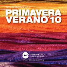 LHO - Wool made in ARG. Un proyecto de Diseño, Fotografía y Publicidad de Javier Robledo - 21.04.2011