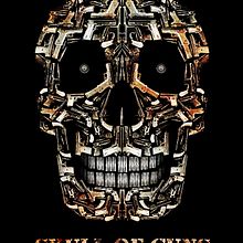 Skull Of Guns. Design, and Traditional illustration project by Carlos Aledo Sánchez - 04.22.2011