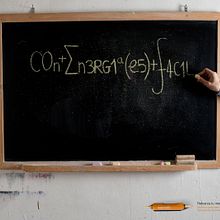 Pizarra / Blackboard. Un proyecto de Publicidad de Alberto Uceda - 16.05.2011