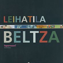 PORTADA LIBRO LEIHATILA BELTZA. Design, and Advertising project by mònica ramoneda aiguadé - 06.22.2011
