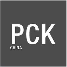 Packaging - China. Un proyecto de Diseño de Natalia Fasanello - 24.06.2011