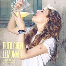 Lemonade. Un projet de Design  , et Photographie de Javier Fernández Díaz - 04.07.2011