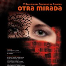 Otra mirada. Un proyecto de Diseño y Publicidad de José María Rivero Pilar - 18.08.2011
