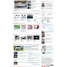 auto.ria.ua. UX / UI project by Alexander Gnatishin - 09.07.2011
