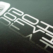 Branding e Identidad. Un proyecto de Diseño de Miguel Angel Lopez Gomez - 05.02.2008