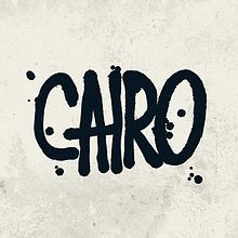 Cairo.  project by Chus Margallo - 09.24.2011