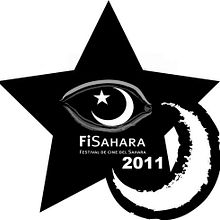 Fisahara Festival Cine. Design, Traditional illustration, and Advertising project by Benja Molina - 10.10.2011