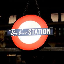 Ray Ban Station . Pop Up Store. Design, 3D, UX / UI, Photograph, and Advertising project by Michelle Felip Insua - 11.02.2011