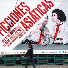 Ficciones Asiáticas. Un progetto di Design e Fotografia di is_3 - 10.12.2011