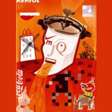Quijote apocalíptico. Un progetto di Design e Illustrazione tradizionale di Báltico - 29.12.2011