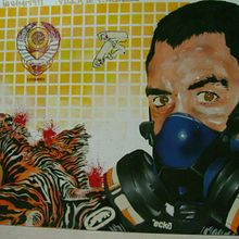 I Premio Art-ate 2009. Design, Traditional illustration, Programming, 3D, Photograph, and Advertising project by Estudio Aerosol - 02.06.2012