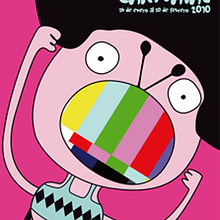 Cartel Carnaval. Design e Ilustração tradicional projeto de manola argento - 14.02.2012
