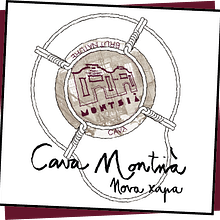 Xapa de cava Montsià. Design, and Advertising project by ruth_sabater - 03.29.2012