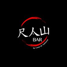 Raw Bar. Een project van  Ontwerp van Sandra Segura - 18.04.2017