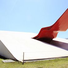 Fotografía Arquitectura. Photograph project by Víctor Carrillo - 04.25.2012