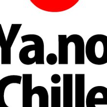 Ya no Chille. Un progetto di Design, Illustrazione tradizionale e Pubblicità di gerry santana - 16.05.2012