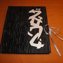 Libro de motivo japonés Ein Projekt aus dem Bereich Design von z0nia A. - 29.05.2012