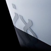 Imagen corporativa | Effitronix. Een project van  Ontwerp, Programmeren, Fotografie y  Reclame van Zoo Studio - 01.06.2012
