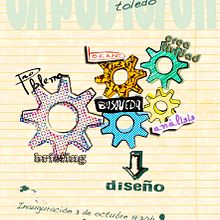 Exposicion de Sergio Jimenez. Design, Traditional illustration, Photograph, and Advertising project by David Gómez - 06.20.2012