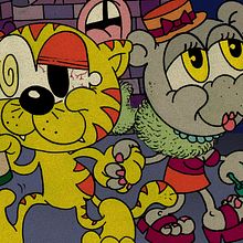street cats. Design, and Traditional illustration project by Fátima de Juan - 06.20.2012