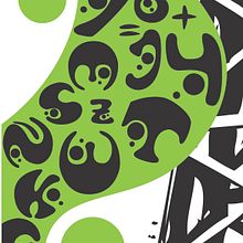 Lettering.  project by Maria Alejandra Zambrano Diaz - 06.26.2012