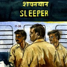 Sleepers. Traditional illustration project by Natalia Vera - 06.29.2012
