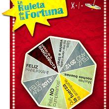 Felicitación Navideña. Design project by GUSTAVO HIDALGO FERNANDEZ - 07.02.2012