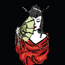 rediseño propuesta memorias de una geisha. Design project by Ana Torres Limon - 07.22.2012