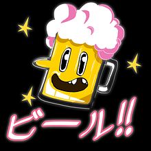 random stuff. Un progetto di Design, Illustrazione tradizionale e Direzione artistica di Jose Miguel Balbuena Heredia - 22.07.2013