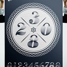 Yorokobu . Design de Rubén Martínez González - 08.02.2012