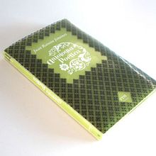 Colección "Biblioteca Juan Ramón Jiménez". Un proyecto de Diseño de Flores Taboada - 04.08.2012