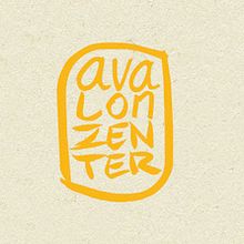 Logo and Web Desing Avalonzenter. Design, Traditional illustration, Programming, UX / UI, IT, Photograph, and Advertising project by Ana Canet - 08.18.2012