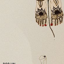 POR UN SAHARA LIBRE. Design, and Traditional illustration project by Cecilia Sánchez - 10.08.2012