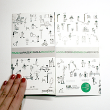 Folleto Evento Torino Santa&Cole. Design, and Traditional illustration project by Silvia Bezos García - 10.12.2012